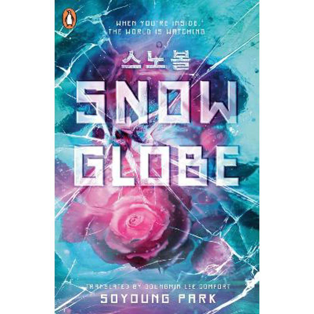 Snowglobe (Paperback) - Soyoung Park